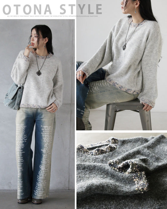 ミックスカラーが効いた、大人のふわモコニット