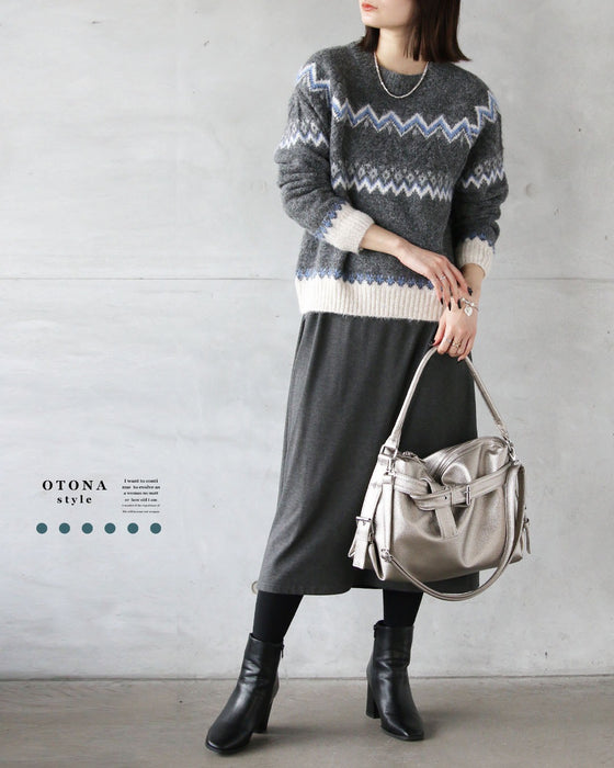 大人にちょうどいい 品のあるノルディック柄ニット