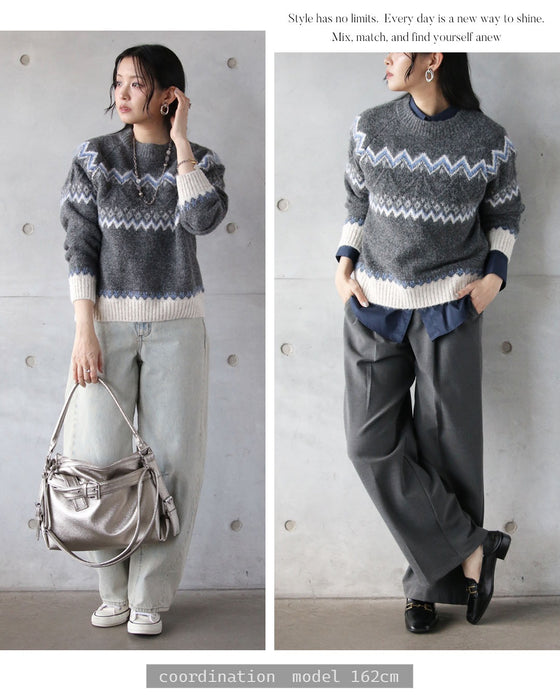 大人にちょうどいい 品のあるノルディック柄ニット