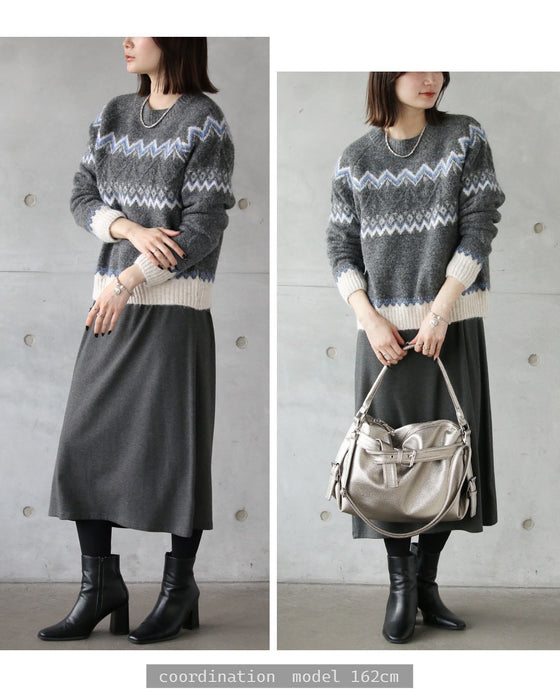 大人にちょうどいい 品のあるノルディック柄ニット