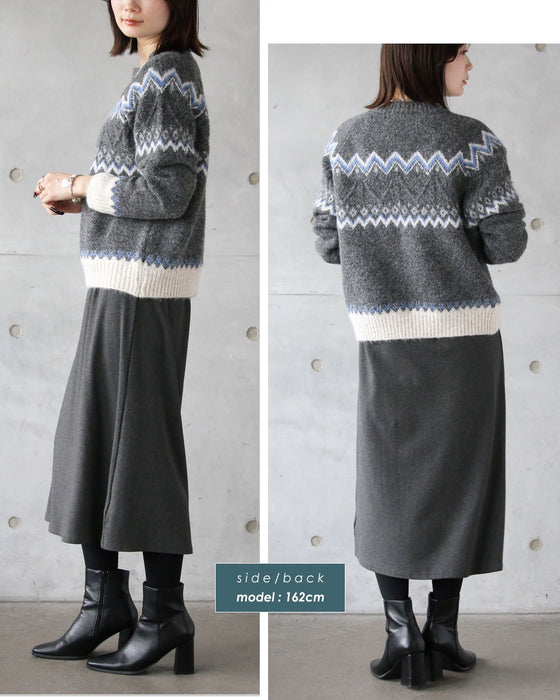 大人にちょうどいい 品のあるノルディック柄ニット