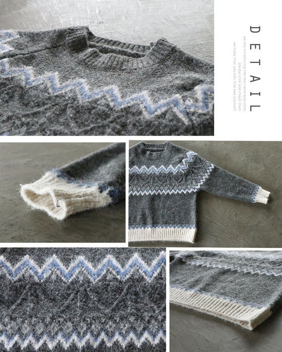 大人にちょうどいい 品のあるノルディック柄ニット