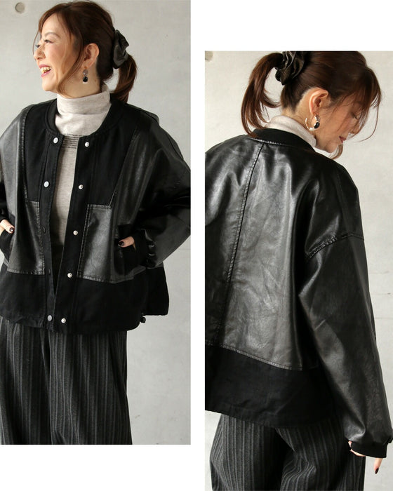 日常に馴染む、辛口モード。異素材レザージャケット