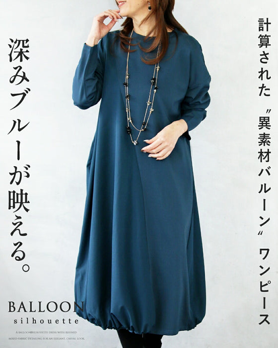 深みブルーが映える計算されたバルーンワンピース