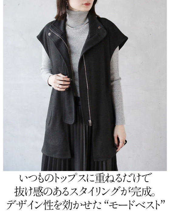 「足す」だけで、雰囲気が変わる。モードな大人ベスト