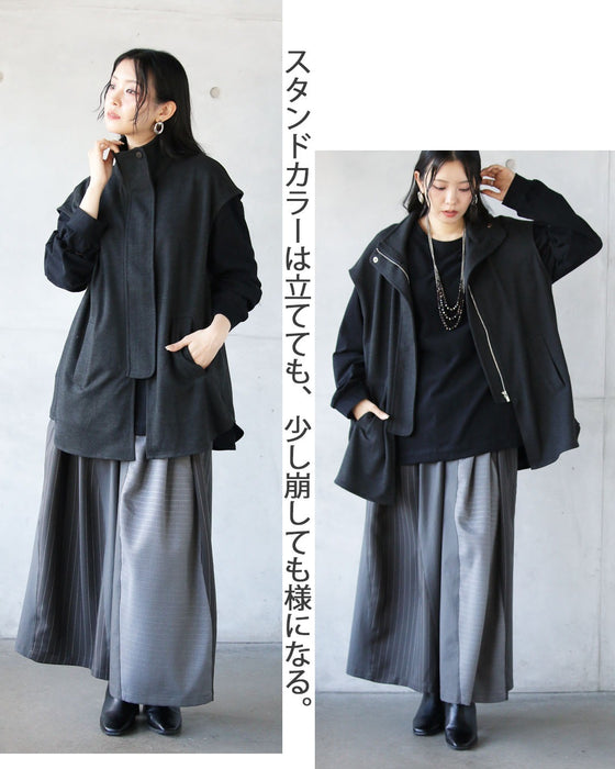 「足す」だけで、雰囲気が変わる。モードな大人ベスト