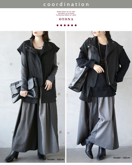 「足す」だけで、雰囲気が変わる。モードな大人ベスト