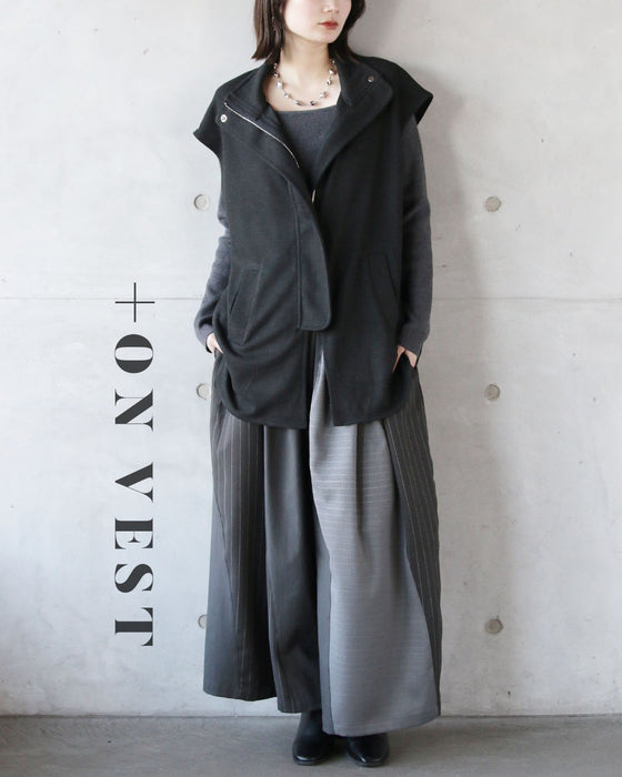 「足す」だけで、雰囲気が変わる。モードな大人ベスト