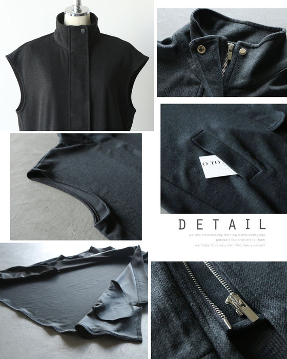 「足す」だけで、雰囲気が変わる。モードな大人ベスト