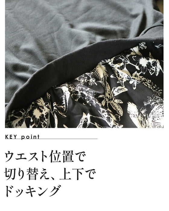 一枚でキレイに決まるドッキングワンピース