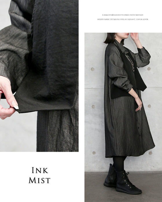 一枚でクールにキマル異素材ドッキングが効いたモードなシャツワンピース
