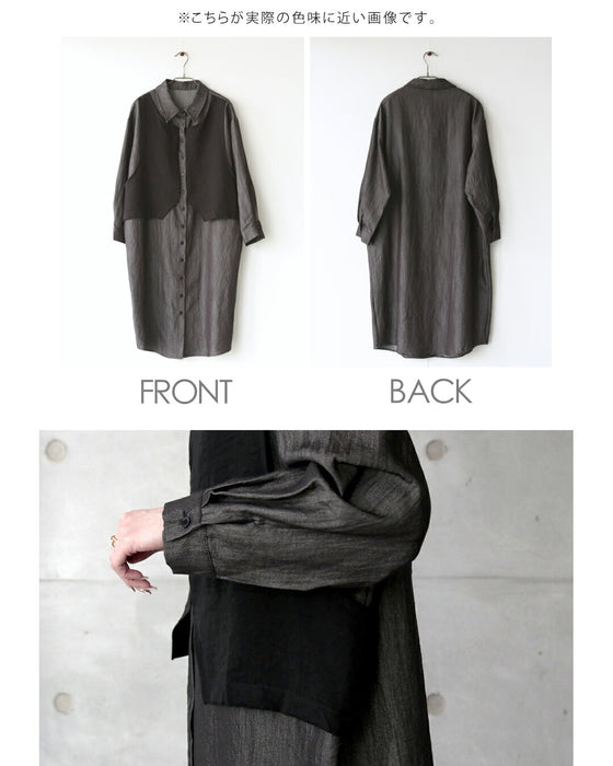 一枚でクールにキマル異素材ドッキングが効いたモードなシャツワンピース