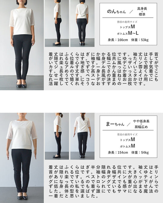 一枚でクールにキマル異素材ドッキングが効いたモードなシャツワンピース