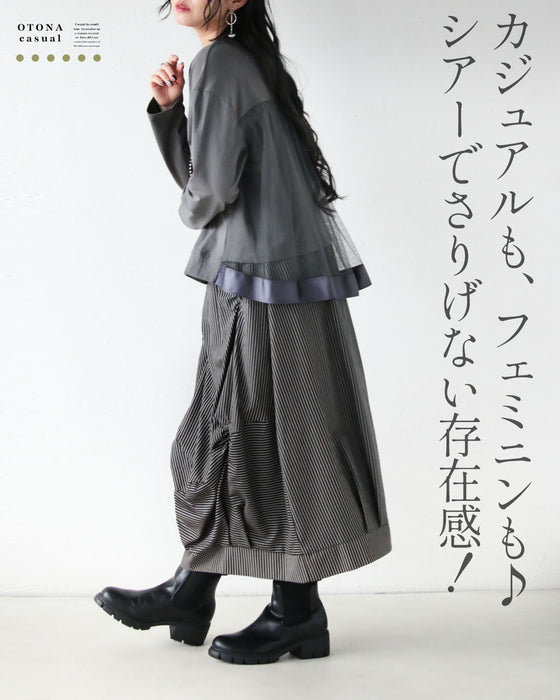 オトナの上品モードフェミニン バックシアーデザイントップス