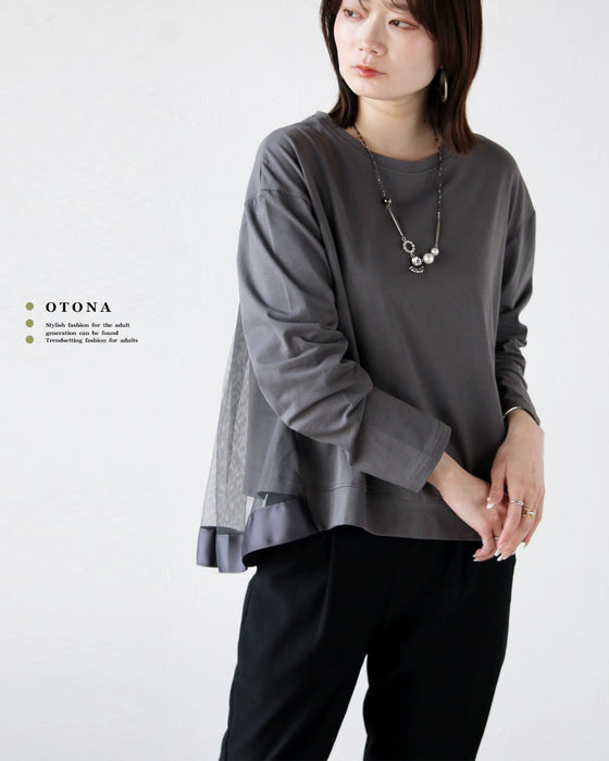 オトナの上品モードフェミニン バックシアーデザイントップス