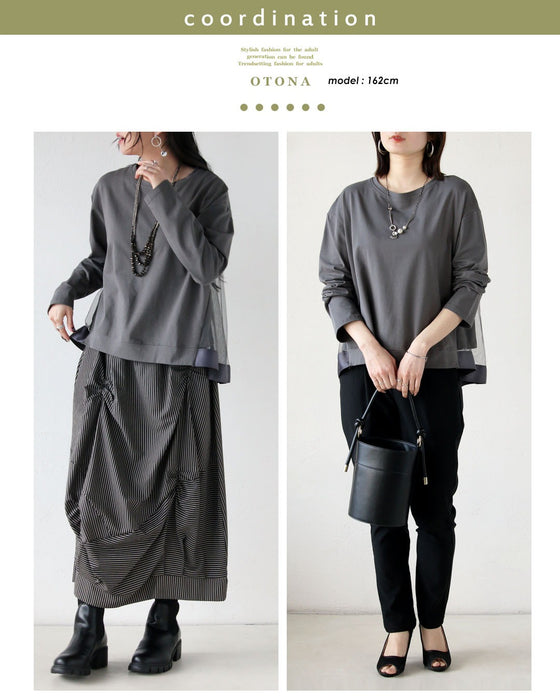 オトナの上品モードフェミニン バックシアーデザイントップス