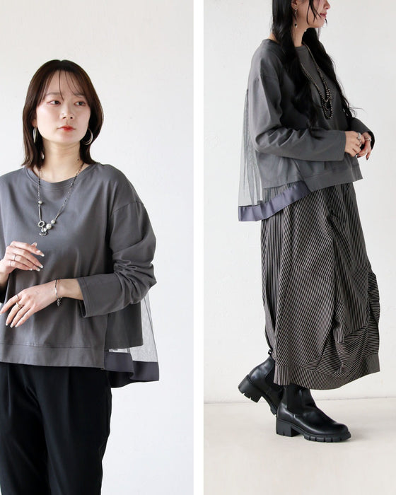 オトナの上品モードフェミニン バックシアーデザイントップス