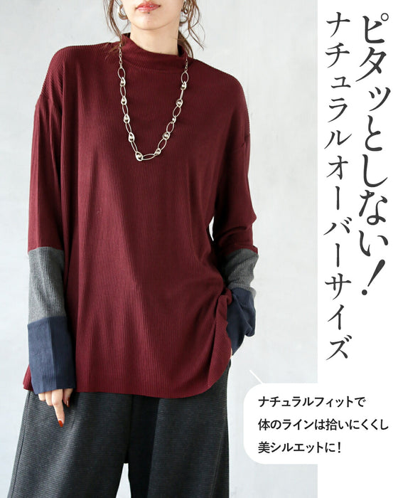 “効かせ配色”でラフに洒落る配色カラーニットソー