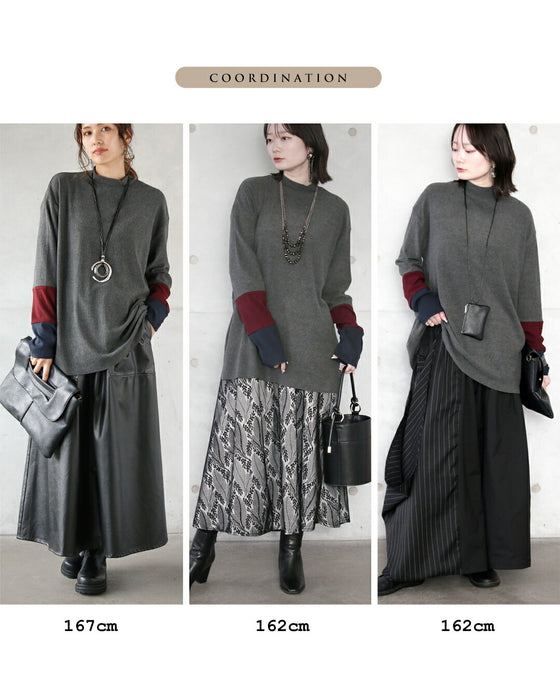 “効かせ配色”でラフに洒落る配色カラーニットソー