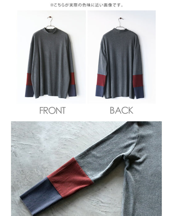 “効かせ配色”でラフに洒落る配色カラーニットソー