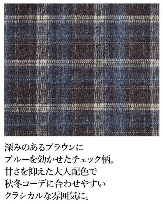 コーデがこなれる大人のチェック柄ワイドパンツ