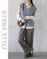 コーデがこなれる大人のチェック柄ワイドパンツ