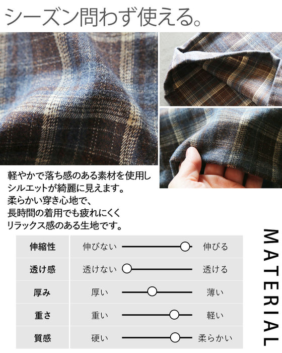 コーデがこなれる大人のチェック柄ワイドパンツ