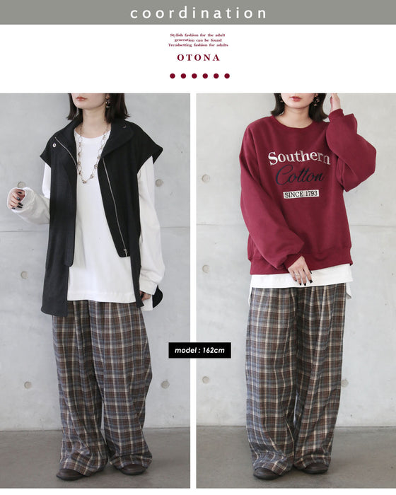 コーデがこなれる大人のチェック柄ワイドパンツ