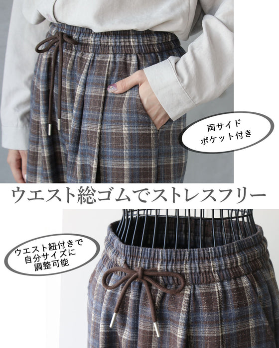 コーデがこなれる大人のチェック柄ワイドパンツ