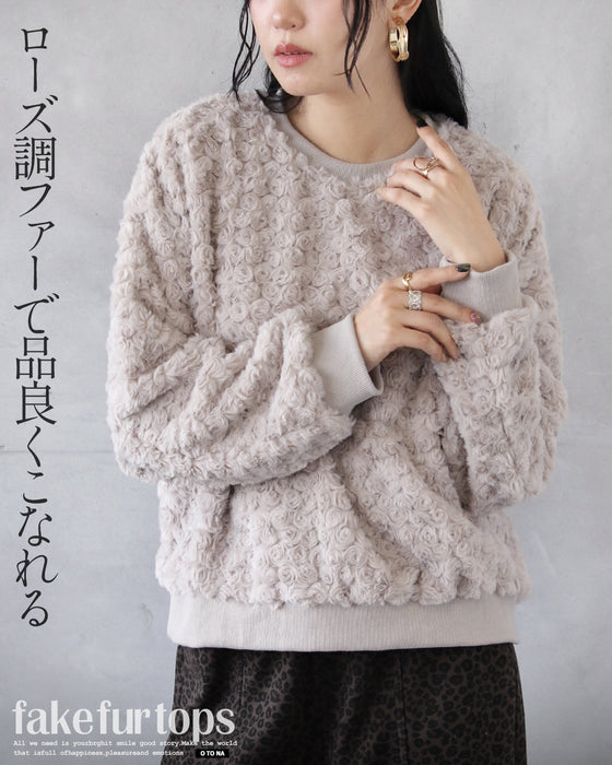 ローズ調ファーで品良くこなれる フェイクファートップス