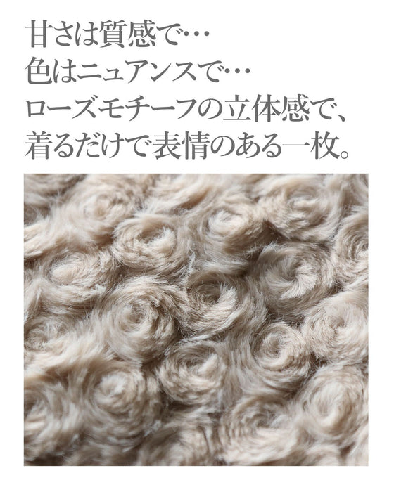 ローズ調ファーで品良くこなれる フェイクファートップス