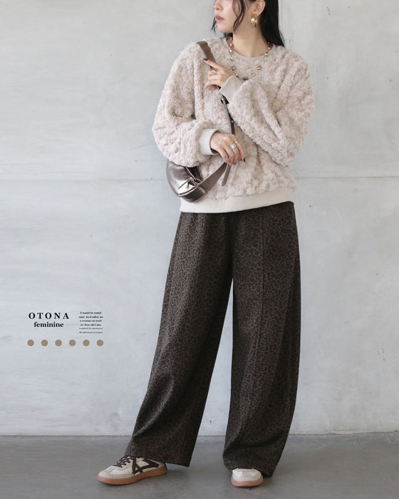 ローズ調ファーで品良くこなれる フェイクファートップス