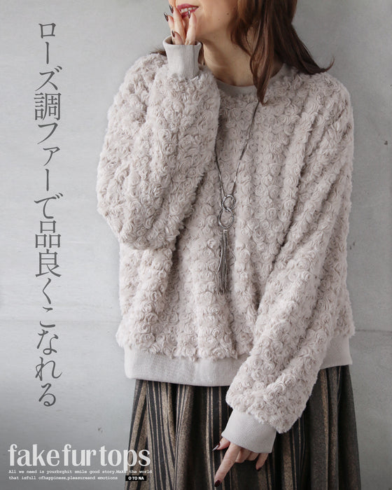 ローズ調ファーで品良くこなれる フェイクファートップス
