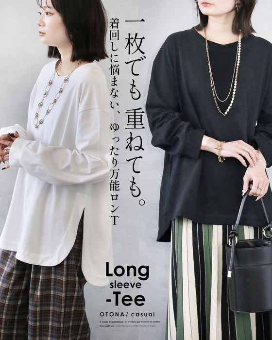 一枚でも重ねても。着回しに悩まない、ゆったり万能ロンT。