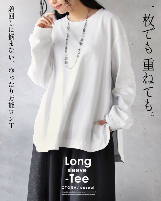 一枚でも重ねても。着回しに悩まない、ゆったり万能ロンT。