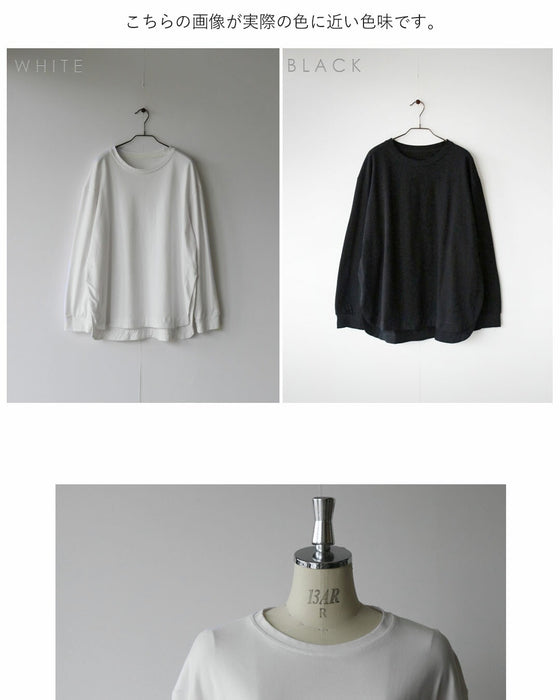 一枚でも重ねても。着回しに悩まない、ゆったり万能ロンT。