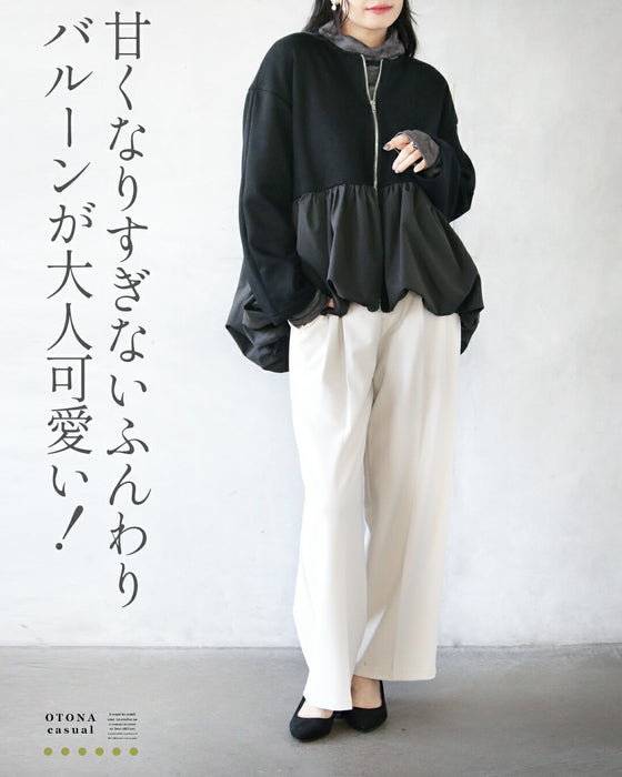 モードの中に大人の甘さ ペプラムバルーンでひとクセ可愛い軽アウター