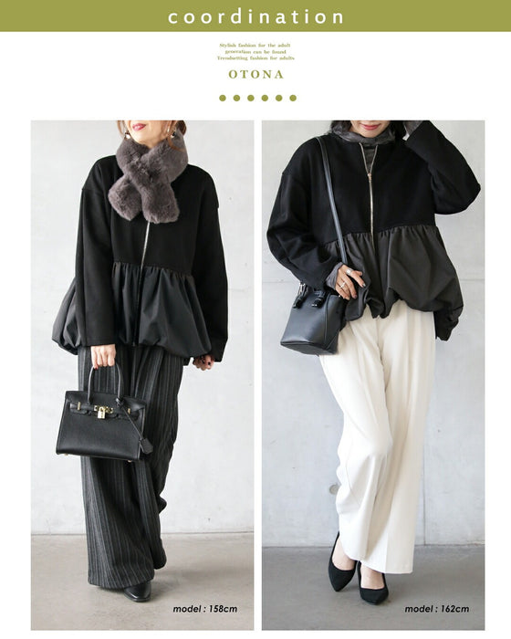 モードの中に大人の甘さ ペプラムバルーンでひとクセ可愛い軽アウター