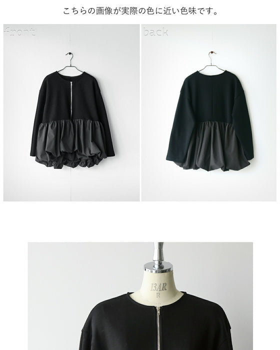 モードの中に大人の甘さ ペプラムバルーンでひとクセ可愛い軽アウター