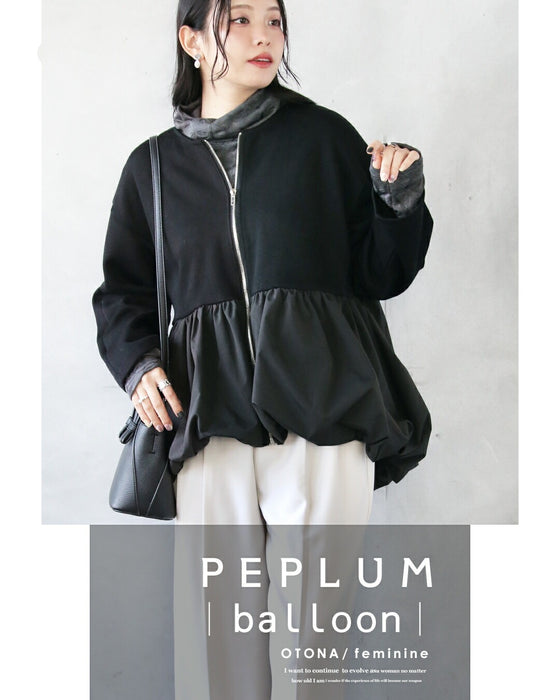 モードの中に大人の甘さ ペプラムバルーンでひとクセ可愛い軽アウター