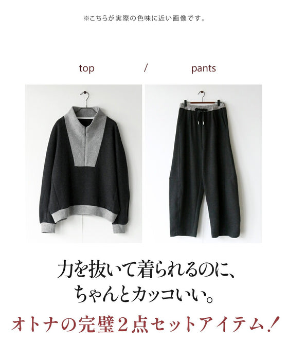 着るだけでサマになるモードカジュアルな万能セットアップ