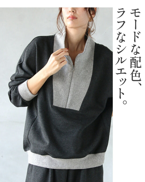 着るだけでサマになるモードカジュアルな万能セットアップ