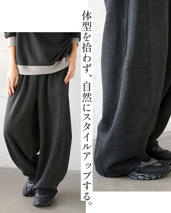 着るだけでサマになるモードカジュアルな万能セットアップ