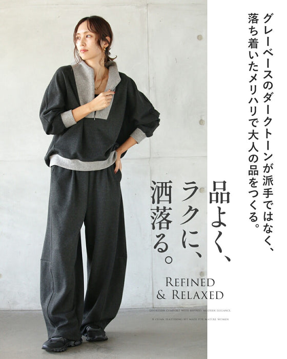 着るだけでサマになるモードカジュアルな万能セットアップ