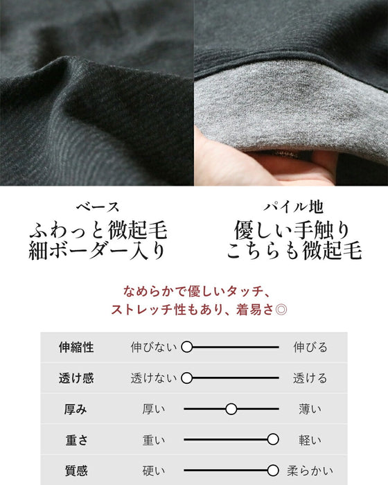 着るだけでサマになるモードカジュアルな万能セットアップ