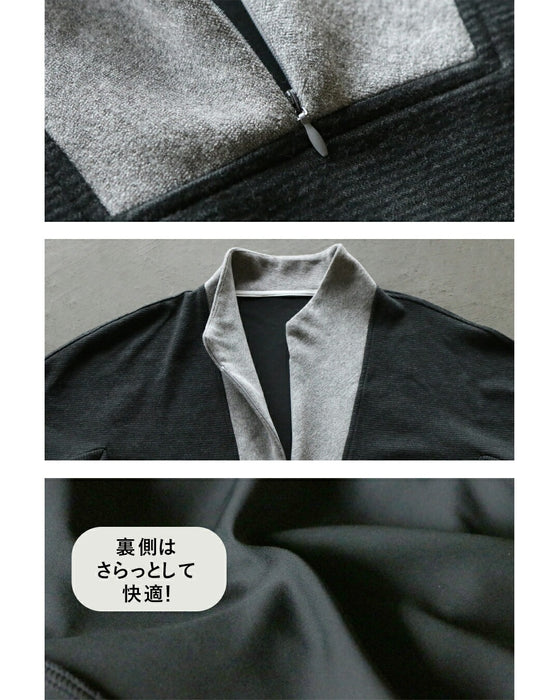 着るだけでサマになるモードカジュアルな万能セットアップ