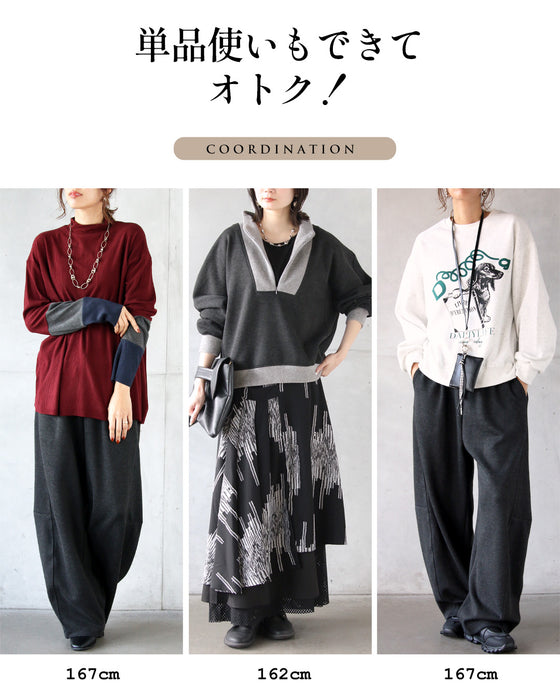 着るだけでサマになるモードカジュアルな万能セットアップ