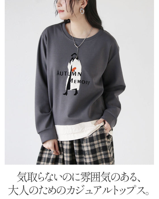 大人心をくすぐる、遊びゴコロを。異素材スウェットトップス