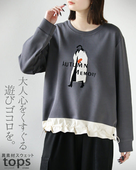 大人心をくすぐる、遊びゴコロを。異素材スウェットトップス
