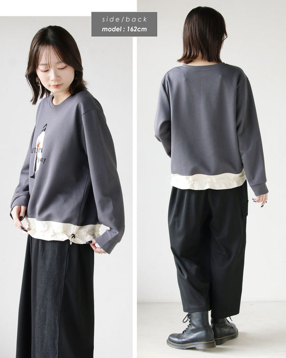 大人心をくすぐる、遊びゴコロを。異素材スウェットトップス